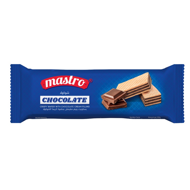 Mastro Plain Chocolate Wafer 14g | Mastro In Lebanon