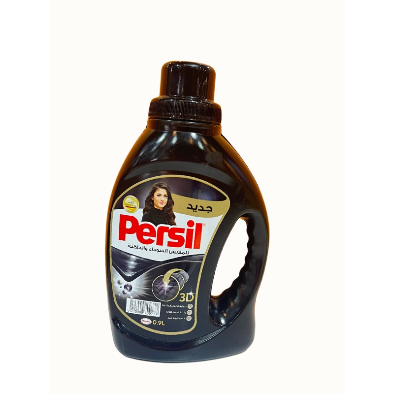 Persil Laundry Gel For Black Clothes 3D 0.9L
