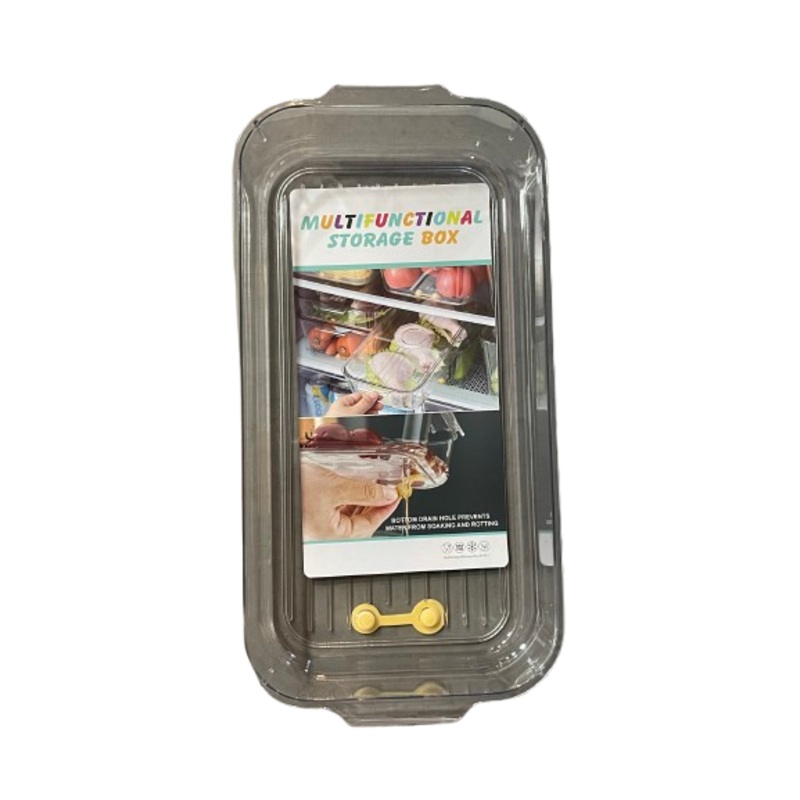 SD Storage Box With lid Q-14 A-9543