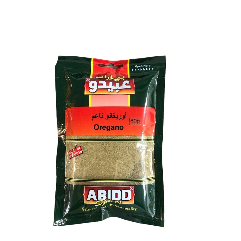 Abido Fine Oregano Spices 80g | Abido In Lebanon