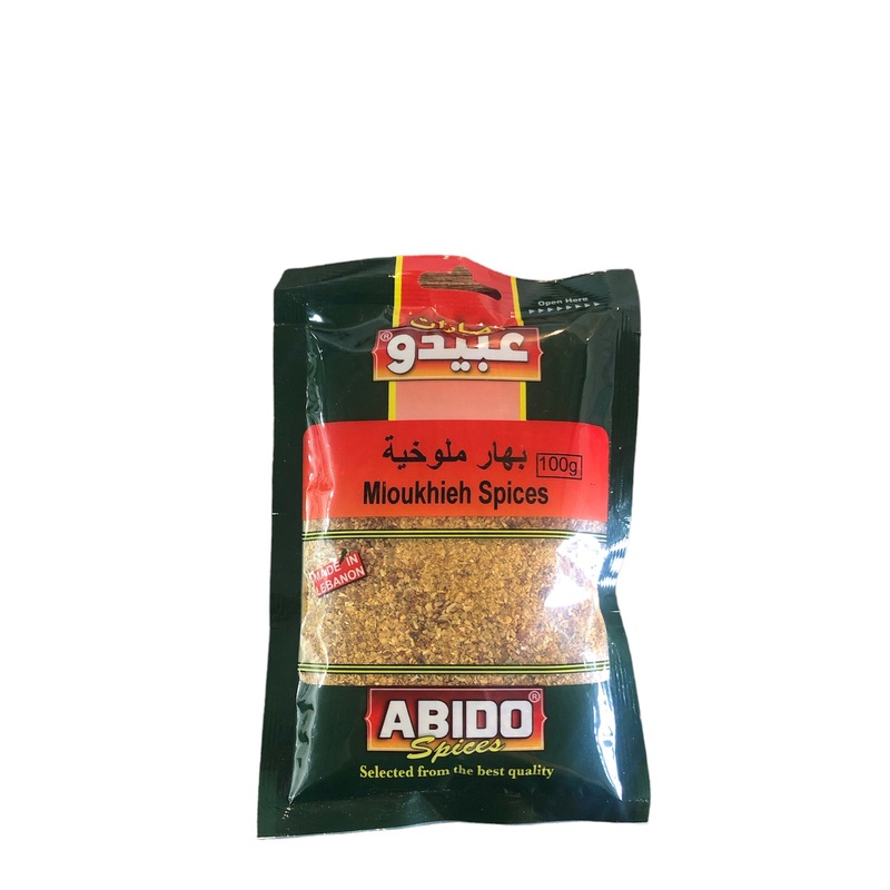 Abido Mloukhieh Spices 100g | Abido In Lebanon