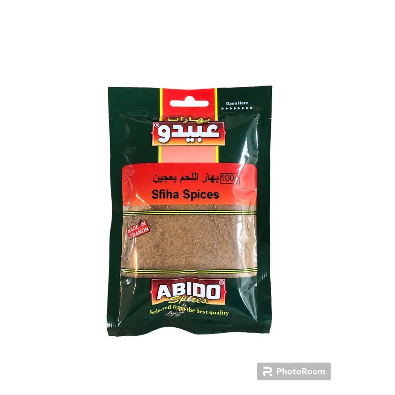 Abido Sfiha Spices 100g | Abido In Lebanon