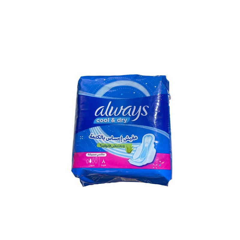 Always Cool & Dry Aloe Vera Freshness Maxi Thick Extra Long 8 Pads