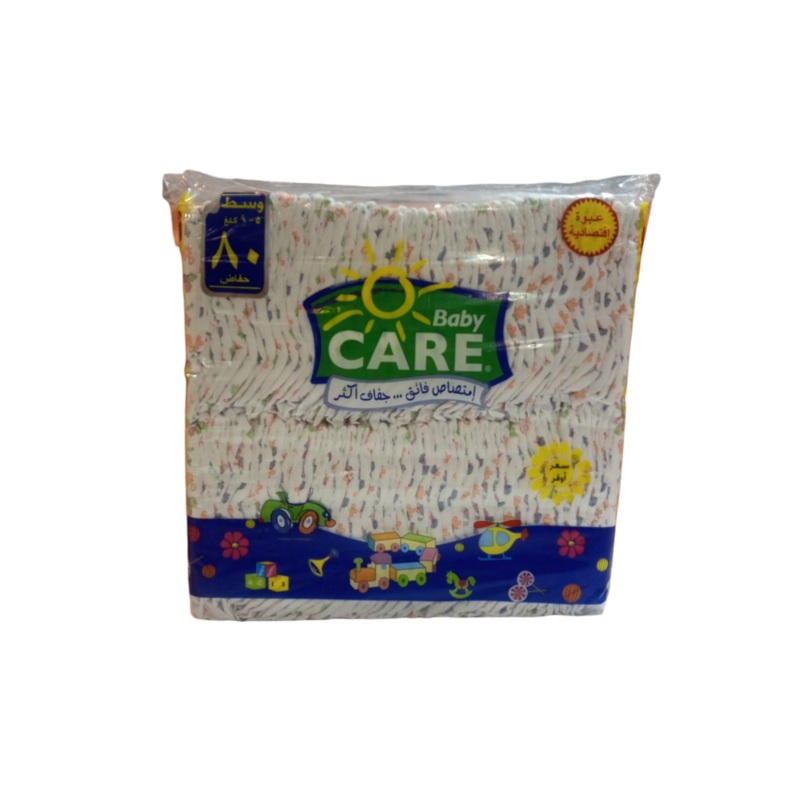 Baby Care 80 Diapers Medium 5-9 kg | Baby Care In Lebanon
