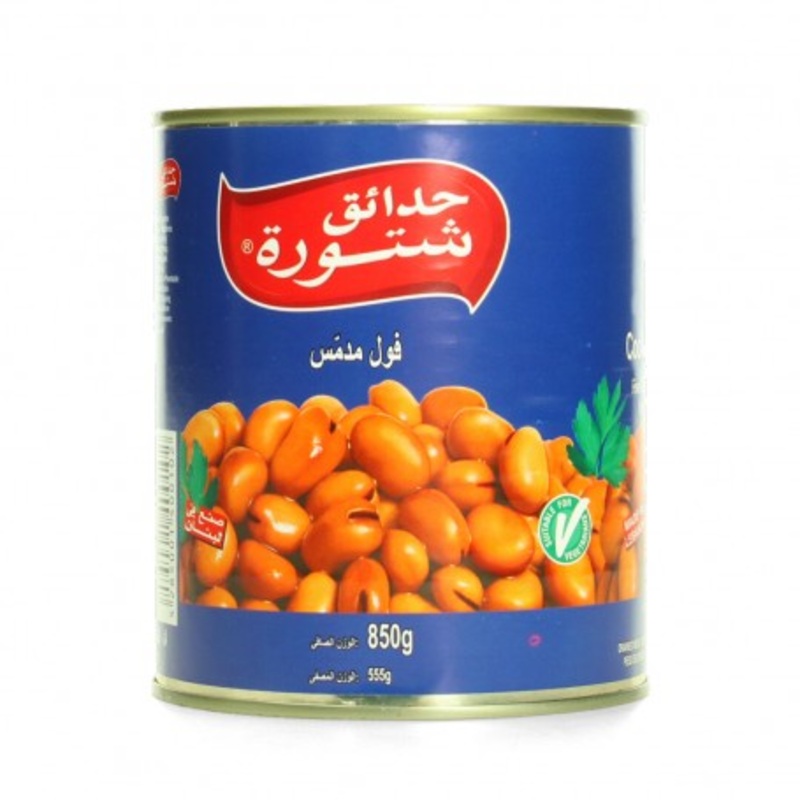 Chtoura Garden Foul Moudammas 850g