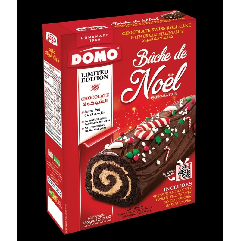 Domo Chocolate Swiss Roll Cake With Cream Filling Mix  345g