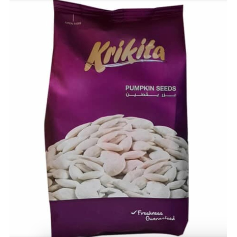 Krikita Pumpkin Seeds 160g | Krikita In Lebanon