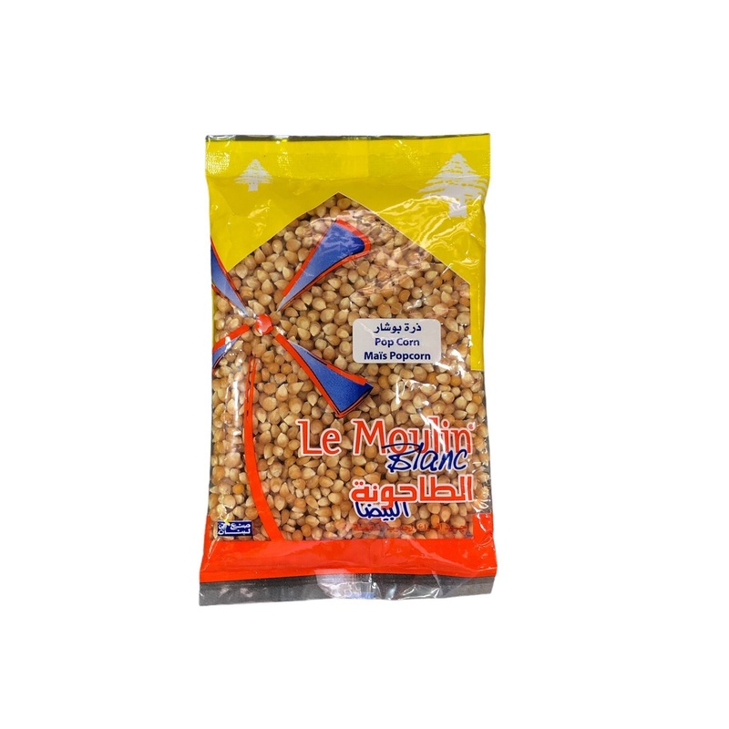 Le Moulin Blanc Pop Corn 400g | Le Moulin Blanc In Lebanon