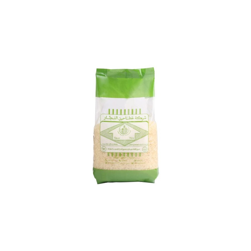 Matahen Al Najjar American Rice (2) 907g