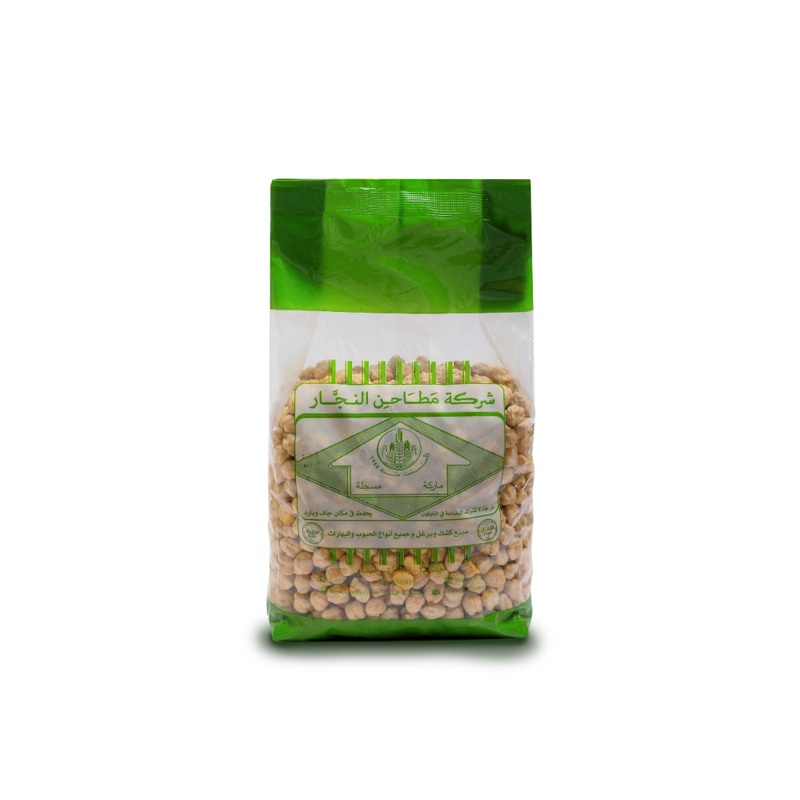 Matahen Al Najjar Chickpeas 907g | Matahen Al Najjar In Lebanon