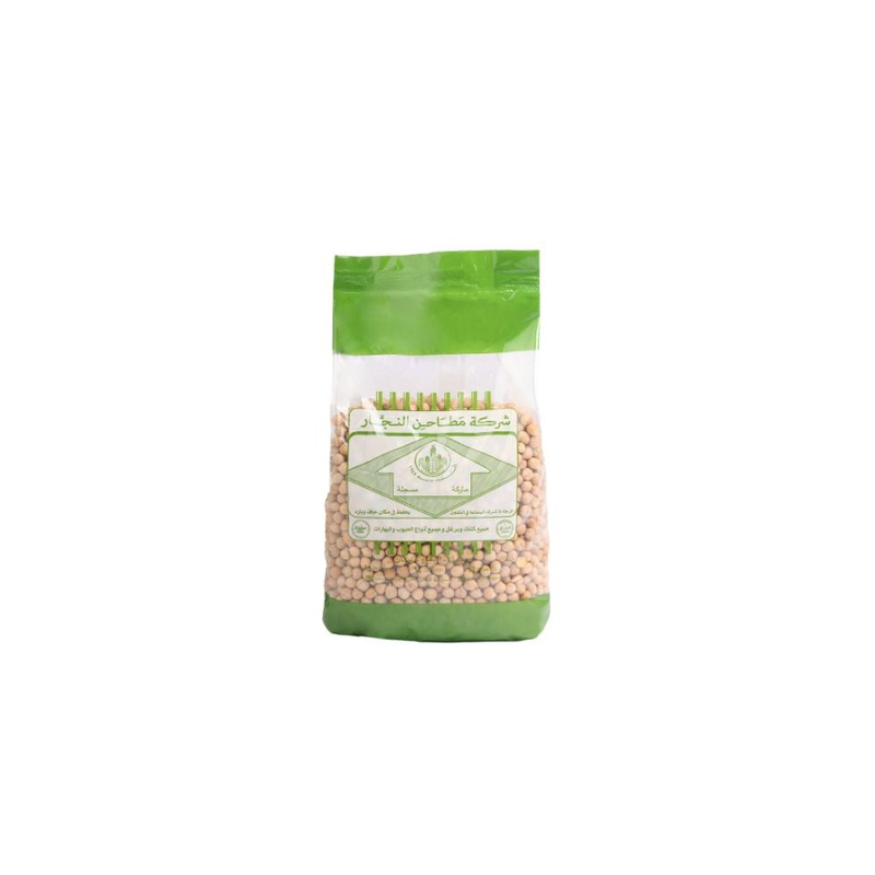 Matahen Al Najjar Chickpeas Small 907g