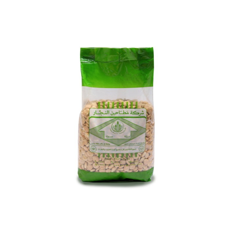 Matahen Al Najjar Lupine Sweet 900g | Matahen Al Najjar In Lebanon