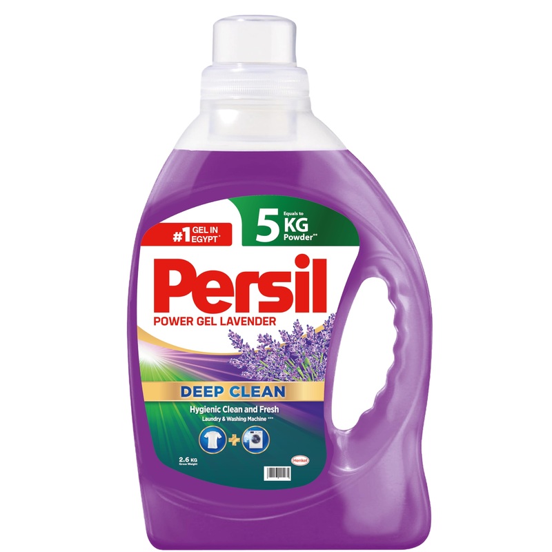 Persil Power Gel Lavender Deep Clean Plus 2.6kg | Persil In Lebanon