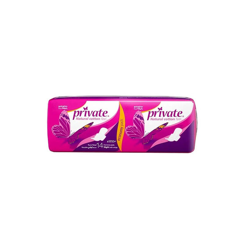 Private Extra Thin Night Sanitary Pads, 14 Pads | Private In Lebanon