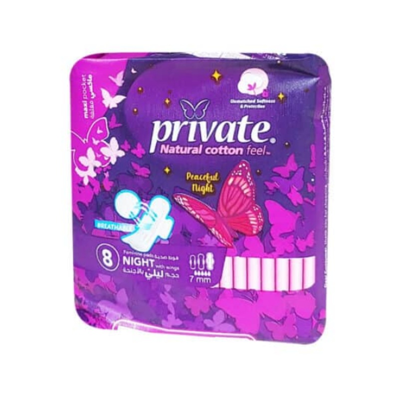 Private Natural Cotton Feel Maxi Pocket 8 Night With Wings | Private In Lebanon