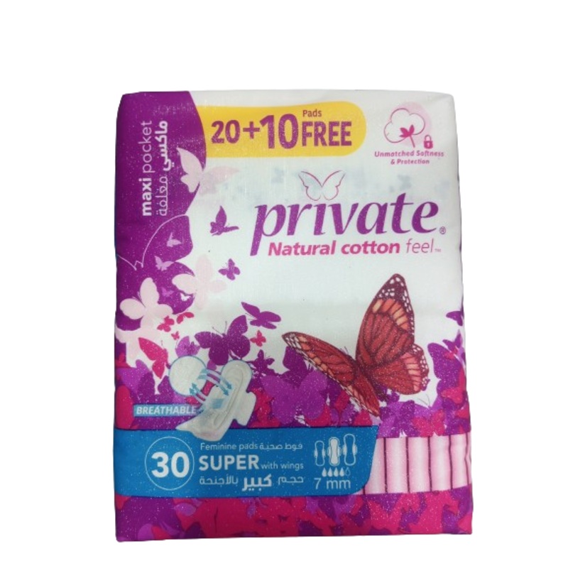 Private Natural Cotton Feel Maxi Super with wings 30 pads 20+10 Free | Private In Lebanon