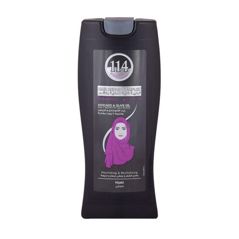 114 Amatoury Shampoo Hijabi 400ml