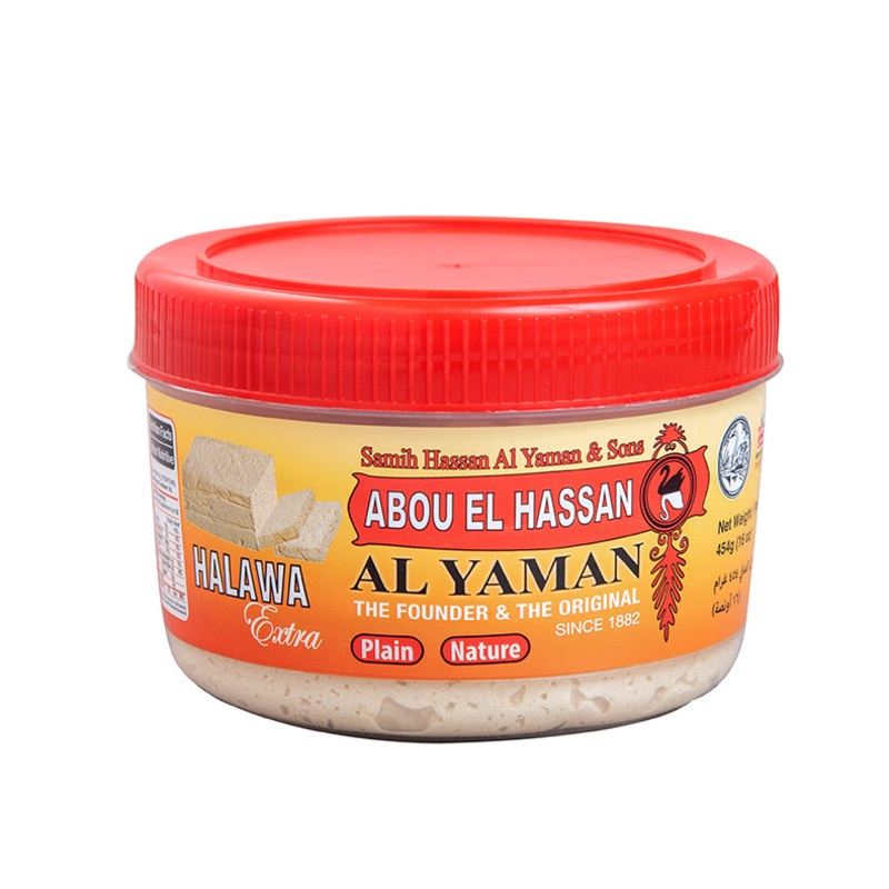 AL Yaman Halawa Plain 454g | Al Yaman In Lebanon