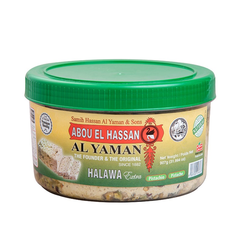 AL Yaman Halawa With Pistachio 907g | AL Yaman In Lebanon