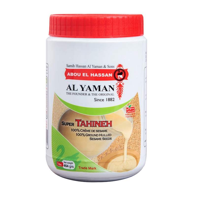 Al Yaman Tahini 454g | Al Yaman In Lebanon