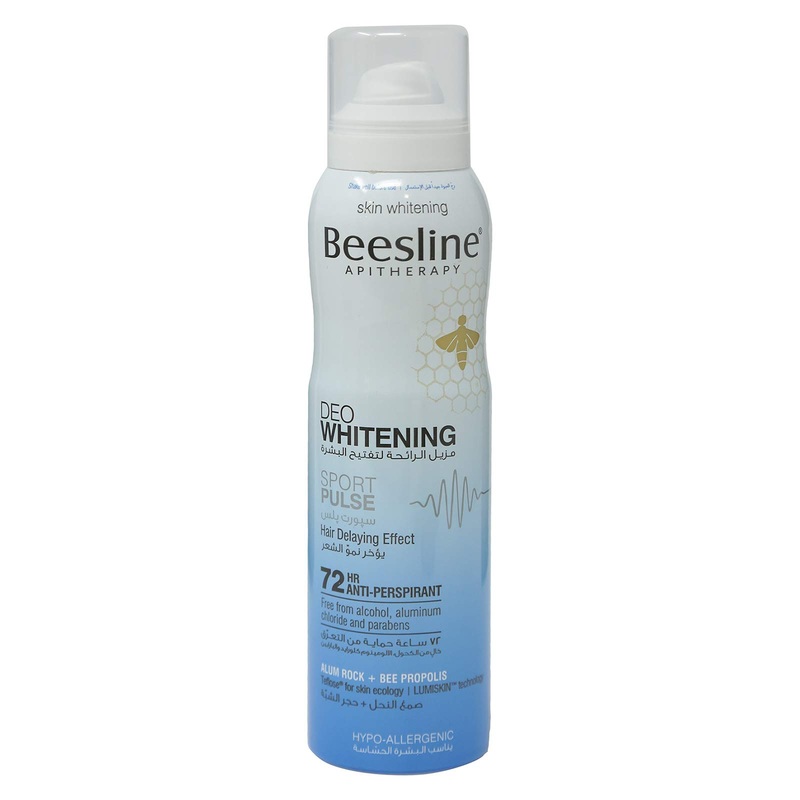 Beesline Deodorant Whitening 150ml | Beesline In Lebanon