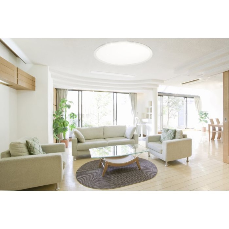 Eglo Connect.2 Led Lights 97503