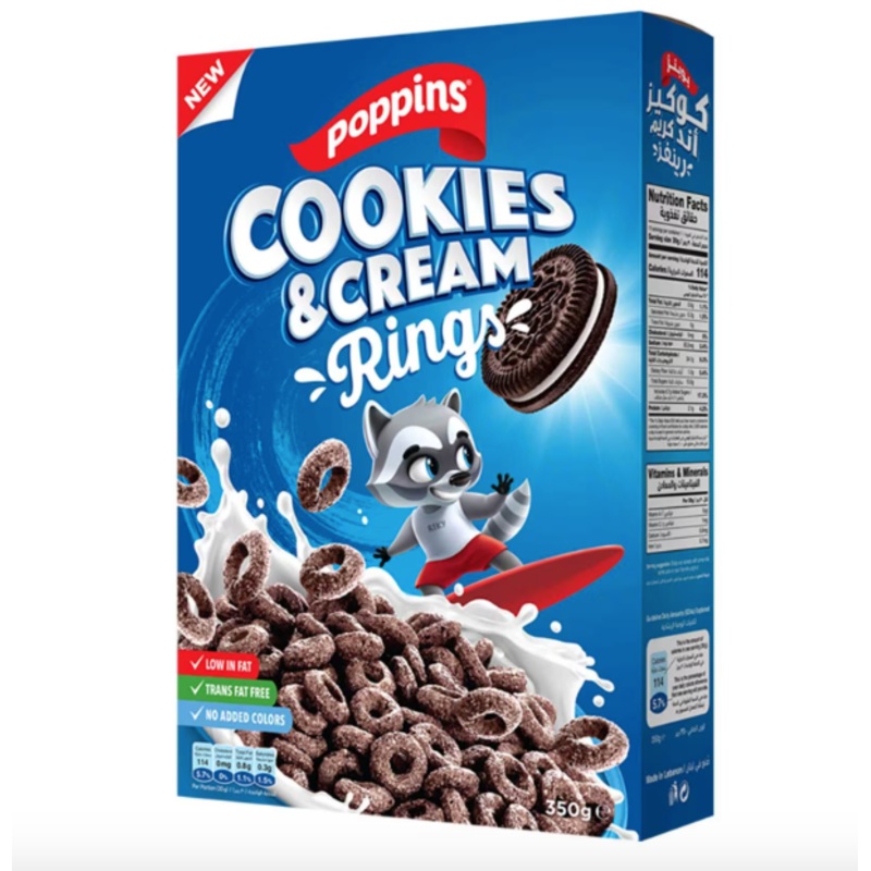 Poppins Choco Rings Cookies & Creams 350g | Poppins In Lebanon