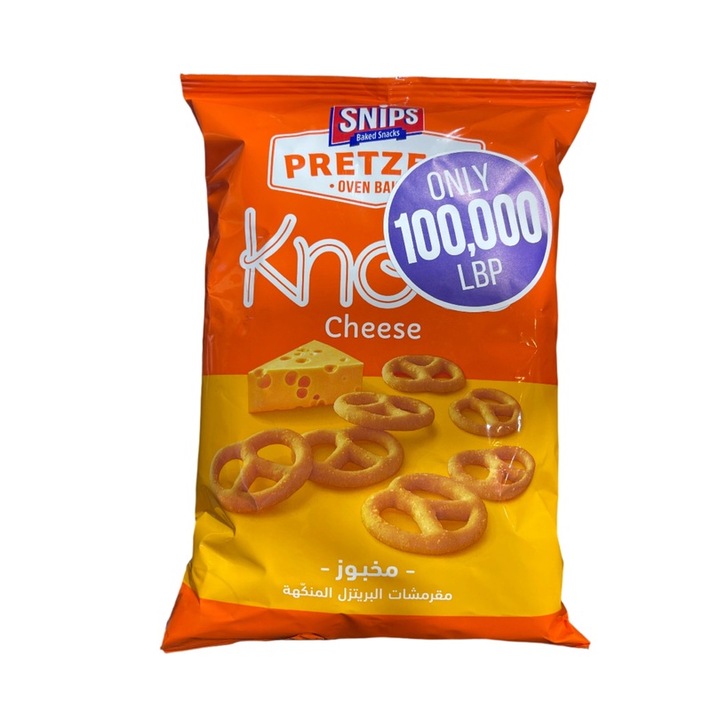 Snips Pretzels Oven Baked Cheese Knots 250g | Snips In Lebanon
