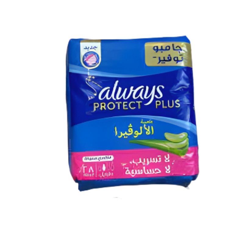 Always 3 in 1 Maxi Thick Long  28 Pad | Always In Lebanon