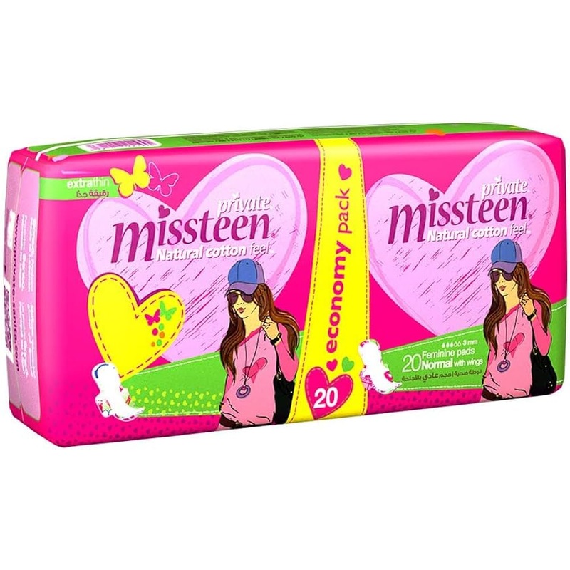 Private Missteen Natural Cotton Normal With Wings 20 Pads | Private In Lebanon