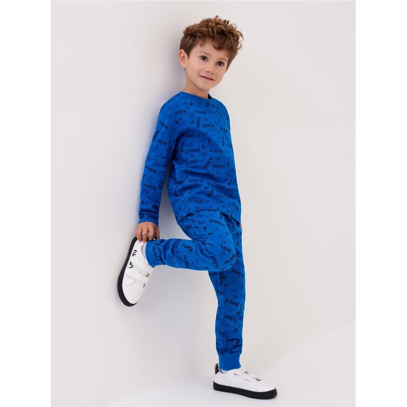 Sinsay Boy’s Blue Sweatpants ANFK180