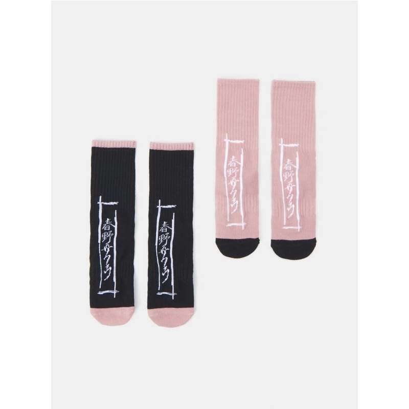 Sinsay Girl’s Pack of 2Pair Socks ANFK479