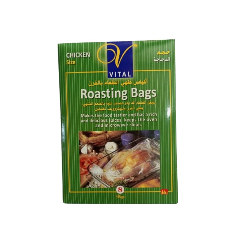 Vital Roasting Bags , 8 Bags (VL 505)
