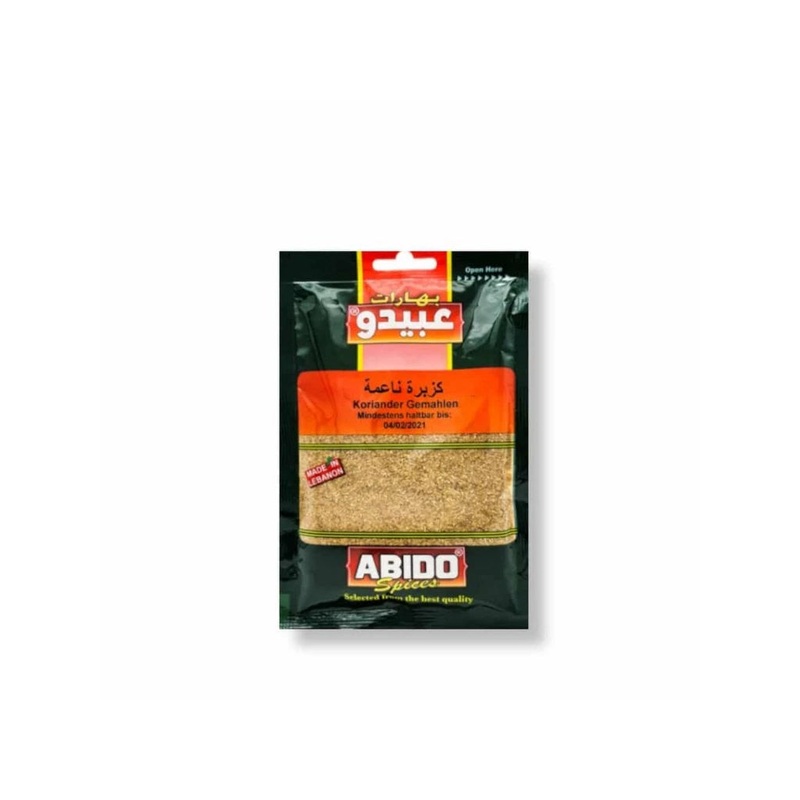 Abido Coriander Spices 50g | Abido In Lebanon