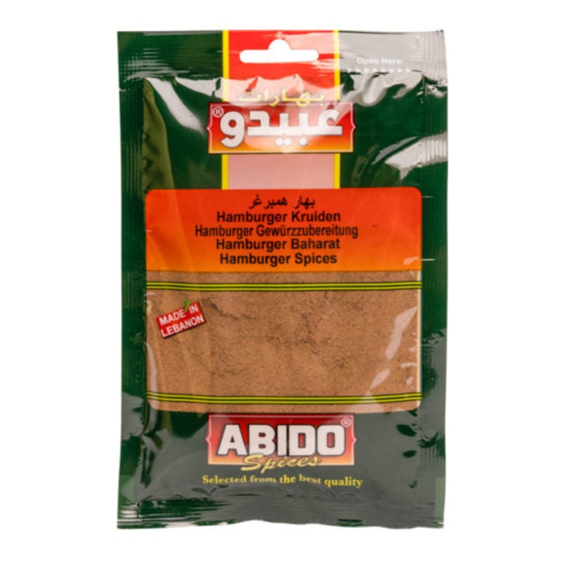 Abido Hamburger Spices 50g | Abido In Lebanon