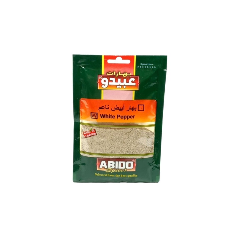 Abido White Pepper 50g | Abido In Lebanon