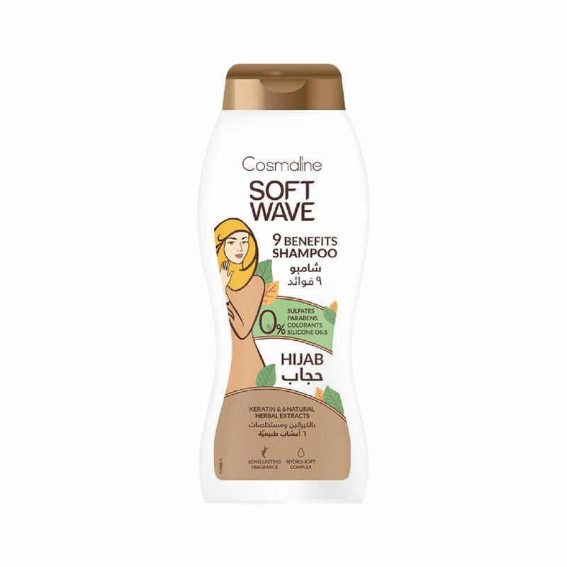 Cosmaline Soft Wave Shampoo Hijab 400ml | Cosmaline In Lebanon