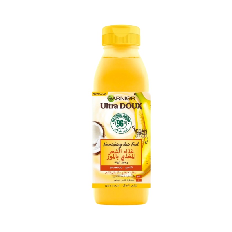 Garnier Ultra Doux Nourishing Hair Food Shampoo 350ml