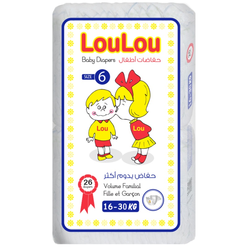 Loulou Baby Diapers Size:6 (16-30kg) *26 Diapers | Loulou In Lebanon