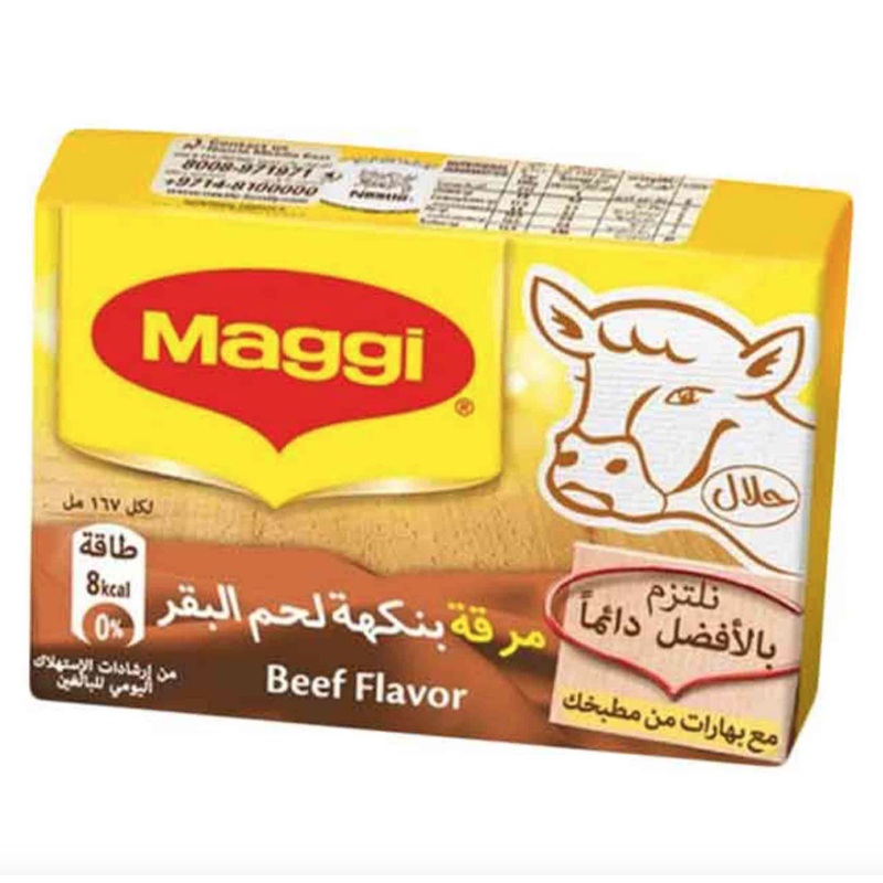 Maggi Beef Cube 18g| Maggi In Lebanon