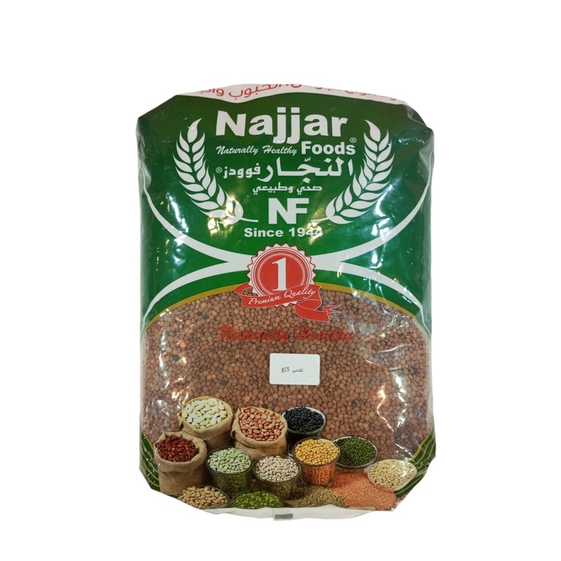 Matahen Najjar Black Lentils 5Kg