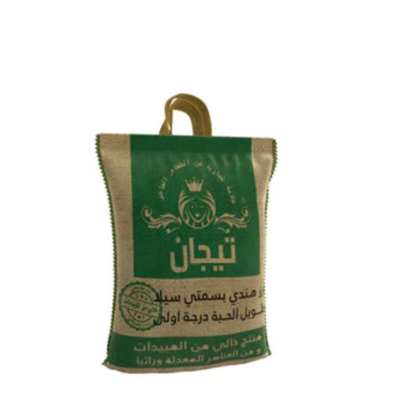 Taj Tijan Green Jute Indian Sella Basmati Rice 900g
