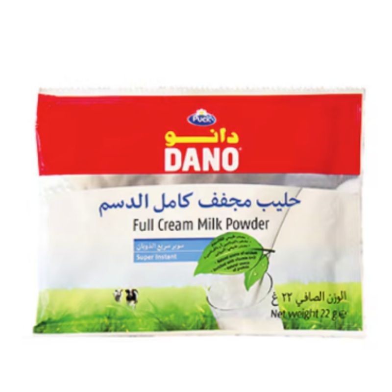 Dano Milk Full Cream Powder 22g | Dano In Lebanon