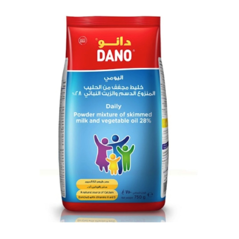 Dano Milk Powder 750g