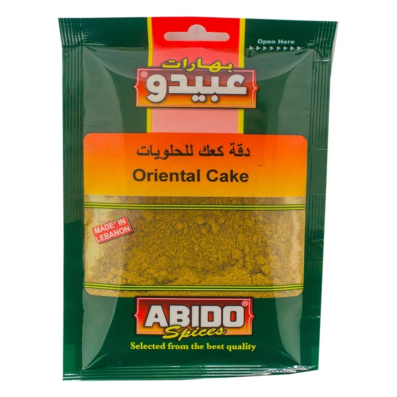 Abido Oriental Cake 80g | Abido In Lebanon