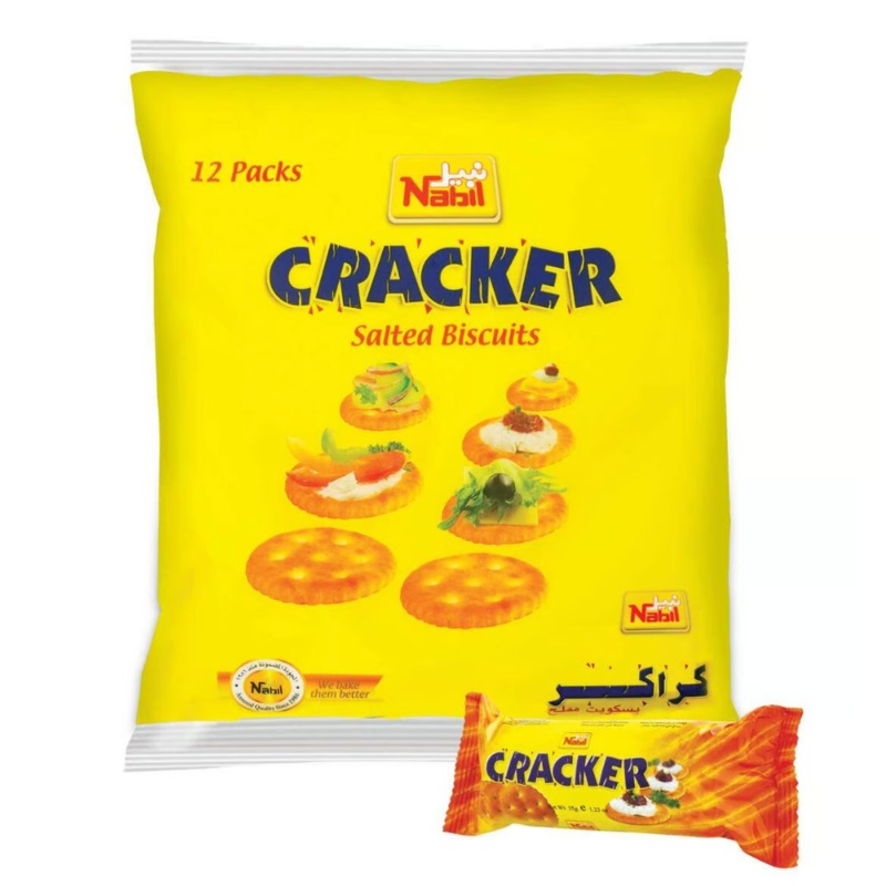 Nabil Cracker Salted Biscuits (6x60g)  | Nabil In Lebanon
