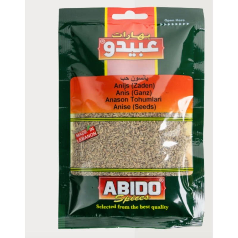 Abido Anise Seeds 80g | Abido In Lebanon