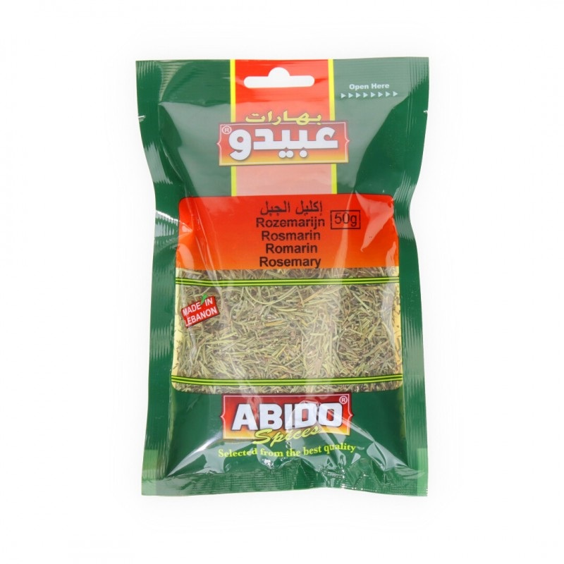 Abido Rosemary 50g | Abido In Lebanon