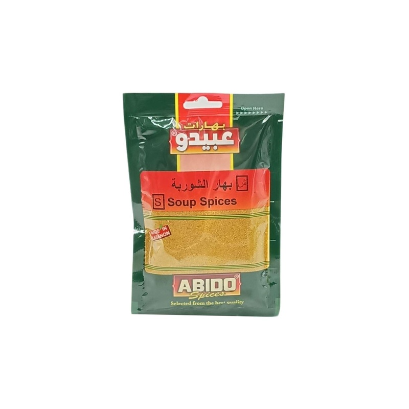 Abido Soup Spices 100g | Abido In Lebanon