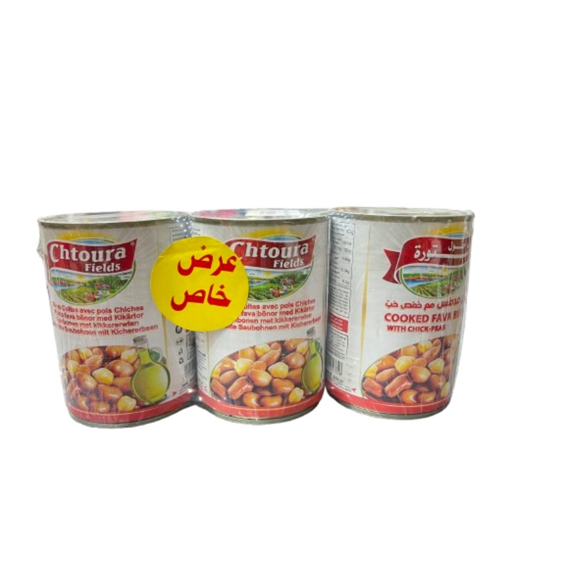 Chtoura Fields Cooked Fava Beans With Chickpeas 400g*3 | Chtoura Fields In Lebanon